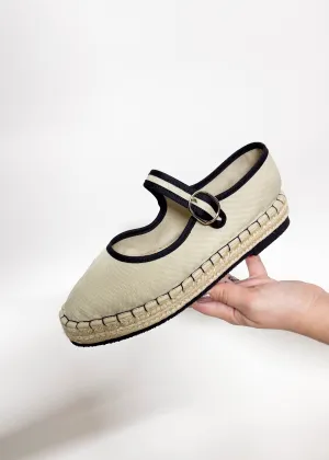 Azzura Espadrilles