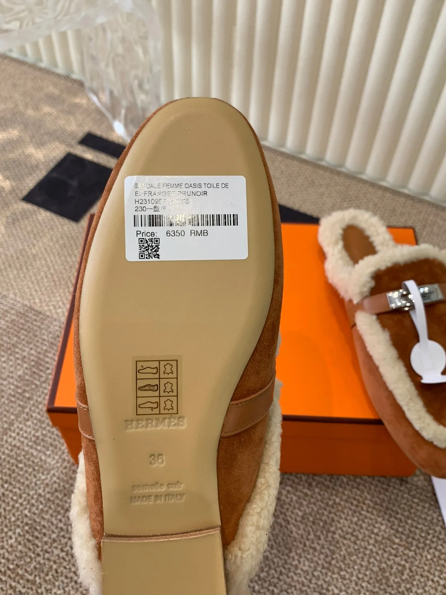 HM Oz Mule In Caramel Suede Lined With Wool Fleece 113189